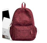 Générique Leopard Schultasche | Modischer Schulrucksack | Große Kapazität