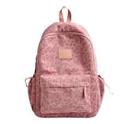 Générique Leopard Schultasche | Modischer Schulrucksack | Große Kapazität