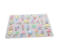 Générique Lettres Arabes Puzzle Planche d'apprentissage Alphabet Planche De Bois Drôle Assorti Lettres Conseil Alphabet Puzzle Enfants Arabe e Assortie