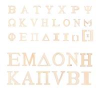 Générique Lettres en Bois Décoratives Grecques Lot de 72 Pièces Non Finies Tailles 25 MM et 50 MM Couleur Bois Naturel pour Loisirs Créatifs Scrapbooking Décoration Murale et