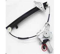 Générique Lève-vitres Mécanisme De Lève-vitre Pour Chevy Pour Optra Pour Lacetti 2004 2005 2006 2007 Lève-vitre Avec Moteur LèVe Vitre RéParation(Avant gauche)