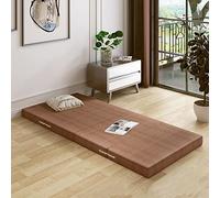 Générique Lit Pliant Portable. Matelas d'appoint Pliable en Mousse épaisse, Style futon, avec Housse Amovible, Marron, 60 x 200 x 10 cm. Idéal pour Le Bureau et la Maison.