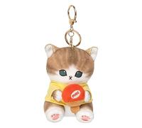 Générique Llavero de Peluche Animal | Llavero de Gato Deportivo | Colgante de Muñeco de Peluche Suave para Mujeres Niñas Mochila Bolso Coche Decoración