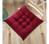 Générique Lot de 1/2/4 Galette de Chaise,Coussin Exterieur avec Liens pour Salle à Manger Salon L'intérieur Jardin Chambre D'études(Stmle4,40x40cm(2pcs))
