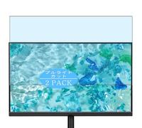 Générique Lot de 2 Anti Lumière Bleue Protection d'écran, compatible avec Acer Vero B7 CB2 B277UGbmiiprzx CB272UGbmiiprx 27" monitor, Film Protecteur Anti Blue Light(non vitre verre trempé)