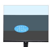 Générique Lot de 2 Anti Lumière Bleue Protection d'écran, compatible avec ASRock PGO32UFSA 31.5" monitor, Film Protecteur Anti Blue Light(non vitre verre trempé)