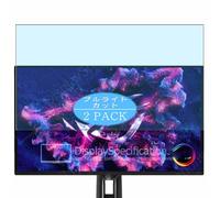 Générique Lot de 2 Anti Lumière Bleue Protection d'écran, compatible avec Asus ROG Swift OLED PG27UCDM 26.5" Monitor, Film Protecteur Anti Blue Light(non vitre verre trempé)