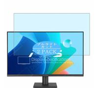Générique Lot de 2 Anti Lumière Bleue Protection d'écran, compatible avec Asus VA249HG VA249QG 23.8" Monitor, Film Protecteur Anti Blue Light(non vitre verre trempé)
