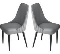 Générique Lot de 2 chaises de Salle à Manger, Coussin en Latex Confortable, surélevé et Extensible(E)