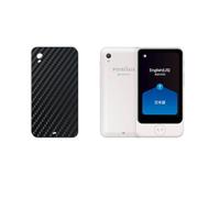 Générique Lot de 2 Film de Protection d'écran Arrière, compatible avec POCKETALK S2 Plus, Film Arrière en Noir Fibre de Carbone Skin Peau (non vitre verre trempé)