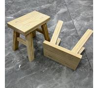 Générique Lot De 2 Tabouret Bois, Tabouret Bas D'appoint 24 * 15 * 23 Cm - Banc Bout De Lit De Chambre - Marchepied Salle À Manger en Bois Massif - Marche Pied De Entrée Cuisine Salon(Natural)