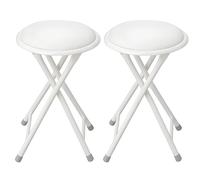 Générique Lot de 2 Tabouret Pliant sans Dossier, 47cm Blanc Chaise d'Îlot Rembourrés Cuisine Portable, Gain de Place, Capacité 120kg