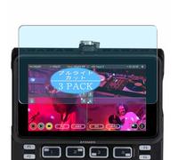 Générique Lot de 3 Anti Lumière Bleue Protection d'écran, compatible avec Atomos AtomX CAST Switcher ATOMXCST01, Film Protecteur Anti Blue Light(non vitre verre trempé)