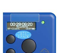 Générique Lot de 3 Anti Lumière Bleue Protection d'écran, compatible avec ATOMOS UltraSync Blue ROW Version ATOMSYBL01-ROW, Film Protecteur Anti Blue Light(non vitre verre trempé)