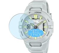 Générique Lot de 3 Anti Lumière Bleue Protection d'écran, compatible avec Casio G-Shock GBA-950, Film Protecteur Anti Blue Light(non vitre verre trempé)