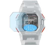 Générique Lot de 3 Anti Lumière Bleue Protection d'écran, compatible avec Casio G-Shock GD-B500S GD-B500, Film Protecteur Anti Blue Light(non vitre verre trempé)