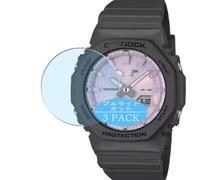 Générique Lot de 3 Anti Lumière Bleue Protection d'écran, compatible avec Casio G-Shock GMA-P2100PC GMA-P2100, Film Protecteur Anti Blue Light(non vitre verre trempé)