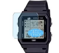 Générique Lot de 3 Anti Lumière Bleue Protection d'écran, compatible avec Casio LF-30W LF-30, Film Protecteur Anti Blue Light(non vitre verre trempé)