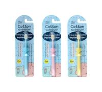 Générique Lot de 3 Brosses à Dents Manuelles Soin Bucco-dentaire Doux et Ergonomique pour Garçon et Filles Poils Souples Protecteurs des Gencives, Motif Éléphant Coloré 2-8 pour Bébé