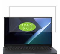 Générique Lot de 3 Film de Protection d'écran, compatible avec ASUS ExpertBook BM1 BM1503 BM1503CDA 15.6" Laptop, Film Protecteur Screen Protector (non vitre verre trempé)