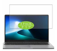 Générique Lot de 3 Film de Protection d'écran, compatible avec ASUS ExpertBook P1 P1403 P1403CVA 14" Laptop, Film Protecteur Screen Protector (non vitre verre trempé)