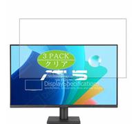 Générique Lot de 3 Film de Protection d'écran, compatible avec Asus VA249HG VA249QG 23.8" Monitor, Film Protecteur Screen Protector (non vitre verre trempé)
