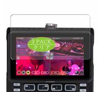 Générique Lot de 3 Film de Protection d'écran, compatible avec Atomos AtomX CAST Switcher ATOMXCST01, Film Protecteur Screen Protector (non vitre verre trempé)