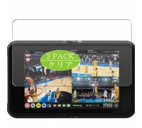 Générique Lot de 3 Film de Protection d'écran, compatible avec ATOMOS SHOGUN CLASSIC 7", Film Protecteur Screen Protector (non vitre verre trempé)