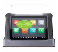 Générique Lot de 3 Film de Protection d'écran, compatible avec Autel MaxiSYS Elite II 2 9.7", Film Protecteur Screen Protector (non vitre verre trempé)
