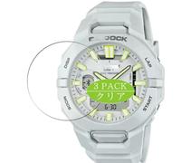 Générique Lot de 3 Film de Protection d'écran, compatible avec Casio G-Shock GBA-950, Film Protecteur Screen Protector (non vitre verre trempé)