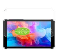 Générique Lot de 3 Film de Protection d'écran, compatible avec FeelWorld PS6, Film Protecteur Screen Protector (non vitre verre trempé)