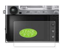 Générique Lot de 3 Film de Protection d'écran, compatible avec FUJIFILM X-E5, Film Protecteur Screen Protector (non vitre verre trempé)
