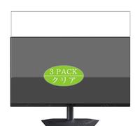 Générique Lot de 3 Film de Protection d'écran, compatible avec Gigabyte MO27Q2A 26.5" monitor, Film Protecteur Screen Protector (non vitre verre trempé)