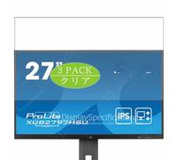 Générique Lot de 3 Film de Protection d'écran, compatible avec Iiyama ProLite XUB2797HSU-B2 27" Monitor, Film Protecteur Screen Protector (non vitre verre trempé)