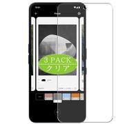 Générique Lot de 3 Film de Protection d'écran, compatible avec Nothing Phone 3a, Film Protecteur Screen Protector (non vitre verre trempé)