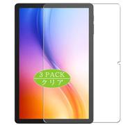 Générique Lot de 3 Film de Protection d'écran, compatible avec OSCAL PAD 80 10.51" Tablet, Film Protecteur Screen Protector (non vitre verre trempé)