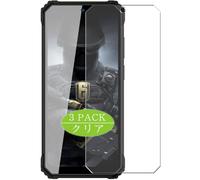 Générique Lot de 3 Film de Protection d'écran, compatible avec OUKITEL WP23 Plus, Film Protecteur Screen Protector (non vitre verre trempé)
