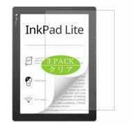 Générique Lot de 3 Film de Protection d'écran, compatible avec PocketBook InkPad Lite 9.7", Film Protecteur Screen Protector (non vitre verre trempé)