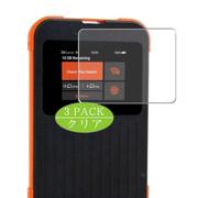 Générique Lot de 3 Film de Protection d'écran, compatible avec Solis Pro 5G Mobile Hotspot, Film Protecteur Screen Protector (non vitre verre trempé)