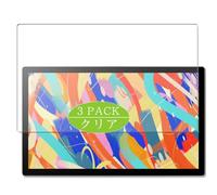 Générique Lot de 3 Film de Protection d'écran, compatible avec Wacom Cintiq 24 DTK246K0A DTK246K4C 2025 23.8", Film Protecteur Screen Protector (non vitre verre trempé)