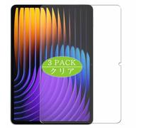 Générique Lot de 3 Film de Protection d'écran, compatible avec Xiaomi Mi Pad 7 Pro 11.2" Tablet, Film Protecteur Screen Protector (non vitre verre trempé)