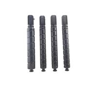 Générique Lot de 4 Cartouches Toner NPG67 GPR53 CEXV49 compatibles avec Les imprimantes IR C3320 C3325 C3330 C3350 C3020 C3520 C3525 C3530(36K 19K)
