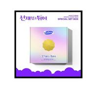 Générique Lovely Runner [tvN Drama] OST [LP Set ver.]
