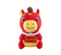 Générique Lucky Horse Plush - Soft Cartoon Mascot Figurine | Handmade 2026 Plush Toy with Cute Design & Premium Filling for Bedside Table, Sofa Decor, Nursery Room and Holiday Party Displays