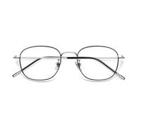 Générique Lunettes anti-lumière bleue avec monture ultra-légère en titane idéales pour l'ordinateur les jeux vidéo la télévision et la lecture pour hommes et femmes(Silver 1,+1.50)