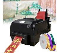 Générique Machine d'impression de Ruban de Satin personnalisée avec Support, imprimant Texte, Motifs et Logos, Prend en Charge Plus de 50 Langues