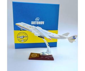 Générique Maquette d'avion ANTONOV AN-225 Ukraine à l'échelle 1/400 en Alliage, moulée sous Pression, idéale for la décoration de Collection ou comme Cadeau, avec Support d'exposition.(A)