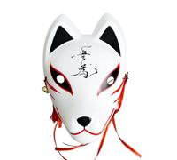 Générique Masque Animal, Déguisements d'Animaux pour Carnaval, Accessoire de Déguisement pour Fête Familiale Festival Célébration Spectacle Théâtral Scénique Cosplay Vacances