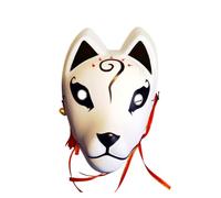 Générique Masque de Chat Halloween - Déguisements d'Animaux pour Carnaval | Accessoire de Déguisement pour Fête Familiale Festival Célébration Spectacle Théâtral Scénique Cosplay Vacances