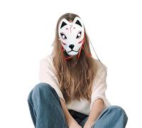 Générique Masque de Chat Halloween - Masque Intégral,Accessoire Déguisement pour Réunion Familiale Théâtre Performance Festival Carnaval Spectacle Scénique Vacances Cosplay